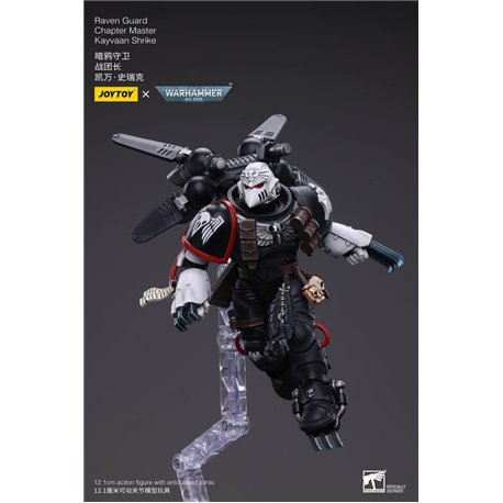 Warhammer 40k Action Figure 1/18 Raven Guard Chapter Master Kayvaan Shrike 12 cm (przedsprzedaż)