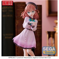 SEGA Goods - Love Live! Superstar!! PVC Statue Kaho Hinoshita 17 cm (przedsprzedaż)