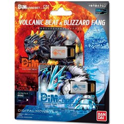 Digimon - Dim Card for Vital Braclet (set V1 Volcanic Beat & Blizzard Fang) (przedsprzedaż)