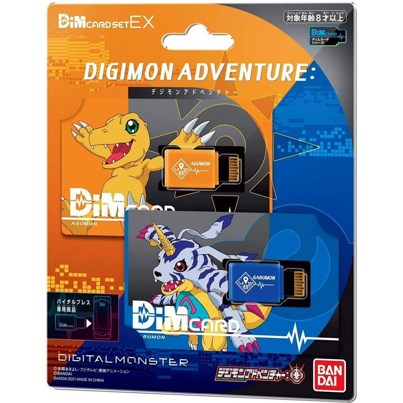 Digimon - Dim Card for Vital Braclet (set EX1 Agumon & Gabumon) (przedsprzedaż)