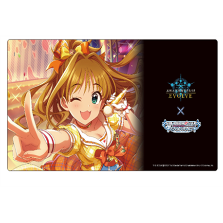 Bushiroad Shadowverse Evolve Official Rubber Mat vol. 54 (przedsprzedaż)