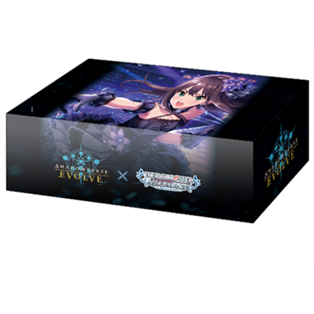 Bushiroad Shadowverse Evolve Official Storage Box vol. 48 (przedsprzedaż)