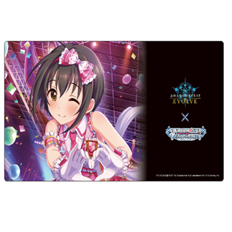 Bushiroad Shadowverse Evolve Official Rubber Mat vol. 48 (przedsprzedaż)