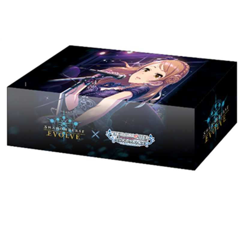 Bushiroad Shadowverse Evolve Official Storage Box vol. 50 (przedsprzedaż)