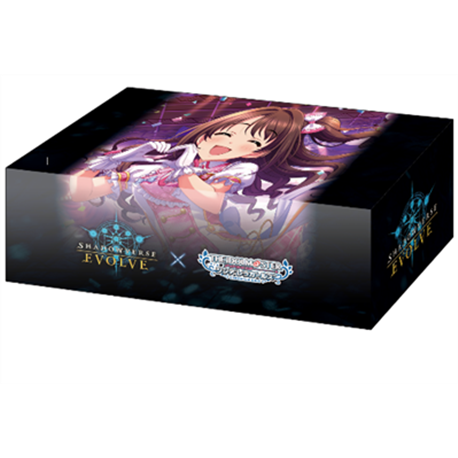 Bushiroad Shadowverse Evolve Official Storage Box vol. 45 (przedsprzedaż)