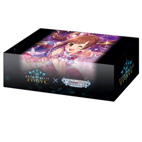 Bushiroad Shadowverse Evolve Official Storage Box vol. 46 (przedsprzedaż)