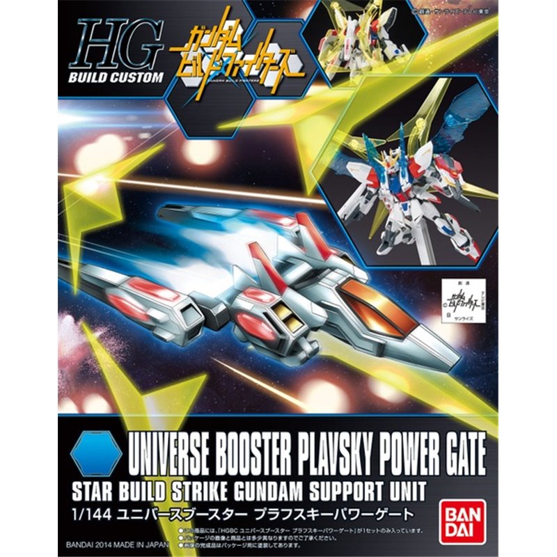 HGBC 1/144  Universe Booster Plavsky Power Gate (przedsprzedaż)