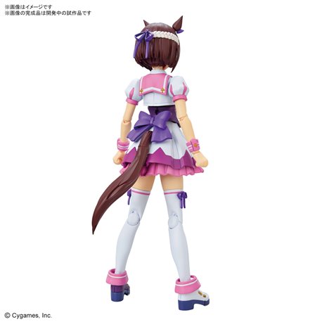 Figure-Rise Standard Umamusume Pretty Derby Special Week (przedsprzedaż)