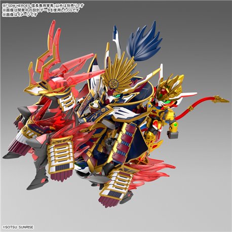 SDW Heroes Nobunaga's War Horse (przedsprzedaż)