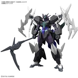 HG 1/144 Plutine Gundam (przedsprzedaż)