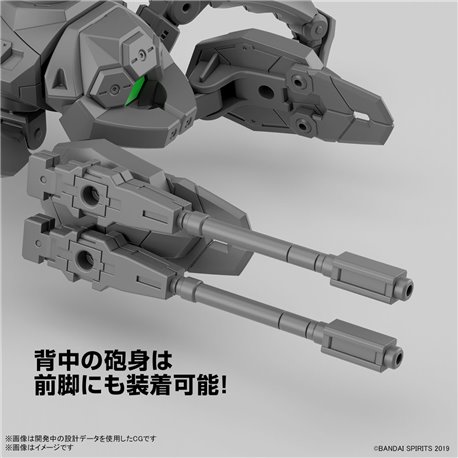 30MM 1/144 Extended Armament Vehicle (Multiple Legs Mecha ver.) (przedsprzedaż)