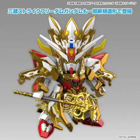 SDW Revival of the Heroes! Wukong Impulse Gundam (Childhood ver.) & Sanzang Strike Freedom Gundam (przedsprzedaż)