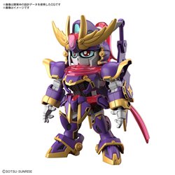 SD Gundam Cross Silhouette F-Kunoichi Kai (przedsprzedaż)
