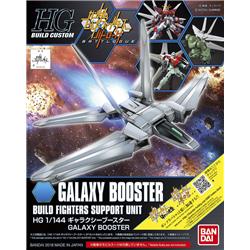HG 1/144 Galaxy Booster (przedsprzedaż)