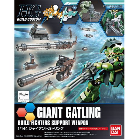 HGBC 1/144 Giant Gatling (przedsprzedaż)