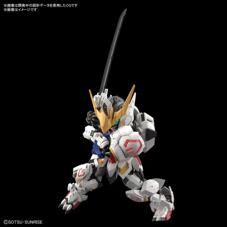 MGSSD Gundam Barbatos (przedsprzedaż)