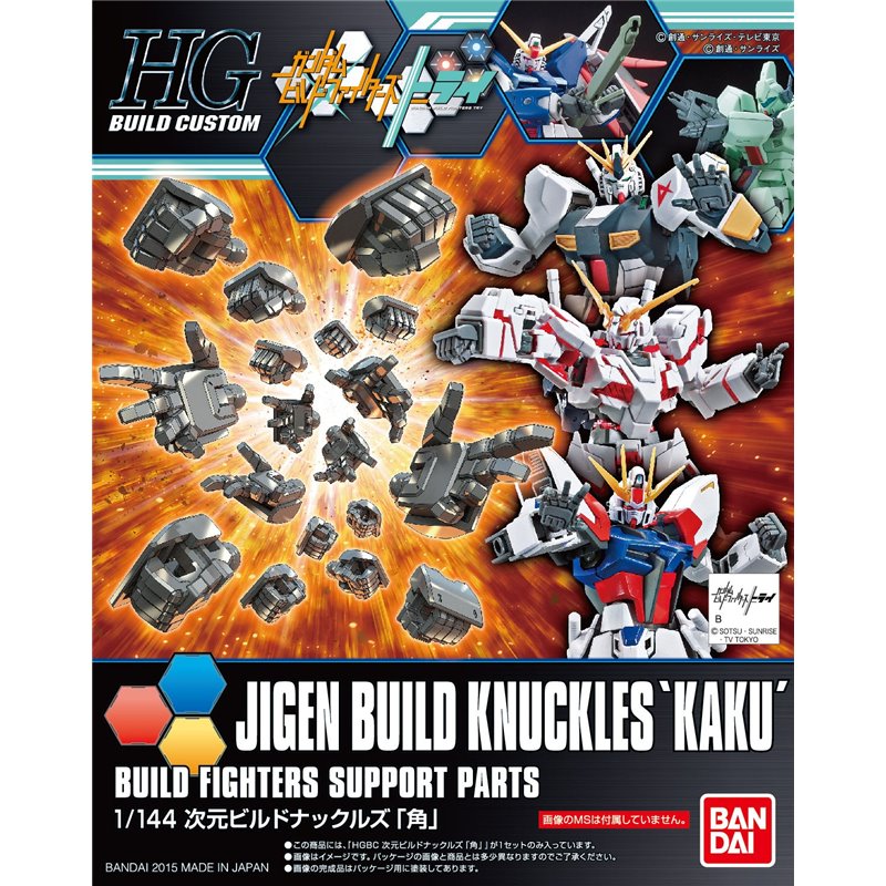 HGBC 1/144 Jigen Build Knuckles 'Kaku' (przedsprzedaż)
