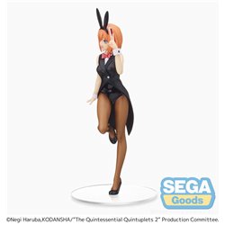 SEGA Goods - The Quintessential Quintuplets Yotsuba Nakano Dealer Ver. 23 cm