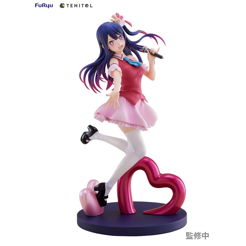 Oshi no Ko PVC Statue Ai 21 cm (przedsprzedaż)