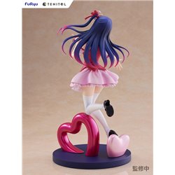 Oshi no Ko PVC Statue Ai 21 cm (przedsprzedaż)