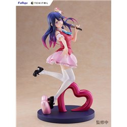 Oshi no Ko PVC Statue Ai 21 cm (przedsprzedaż)