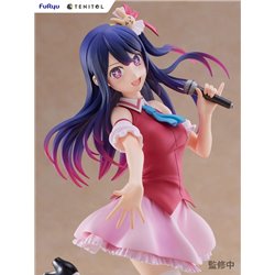 Oshi no Ko PVC Statue Ai 21 cm (przedsprzedaż)