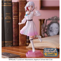 Love Live! Hasu no Sora Jogakuin School Idol Club PVC Statue Desktop x Decorate Collections Tsuzuri Yugiri 16 cm (przedsprzedaż)