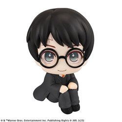 Harry Potter Look Up PVC Statue Harry Potter 11 cm (przedsprzedaż)