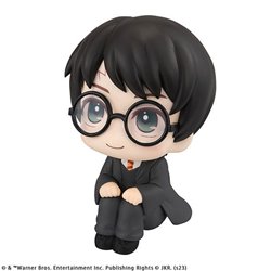 Harry Potter Look Up PVC Statue Harry Potter 11 cm (przedsprzedaż)