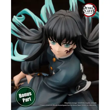 Demon Slayer: Kimetsu no Yaiba ARTFXJ Statue 1/8 Muichiro Tokito Bonus Edition 18 cm (przedsprzedaż)