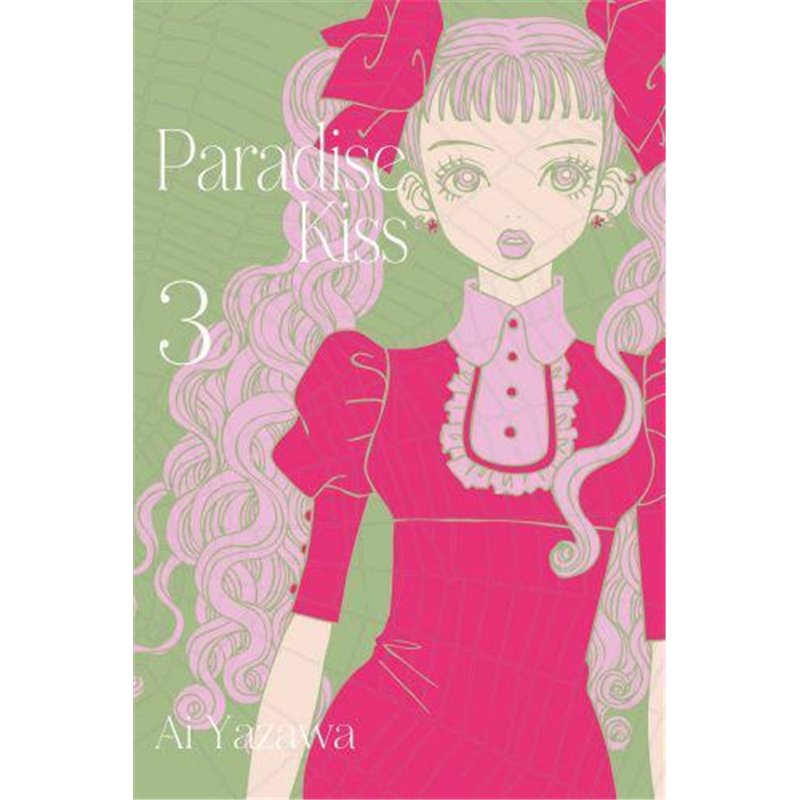 Paradise Kiss - Nowa edycja (tom 3)