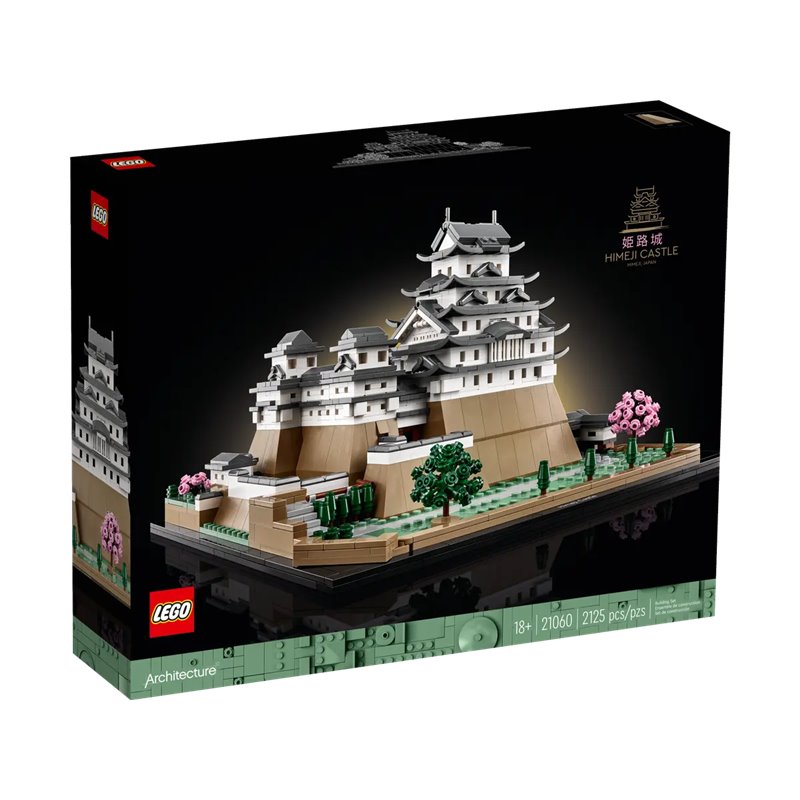 LEGO 21060 Architecture Zamek Himeji