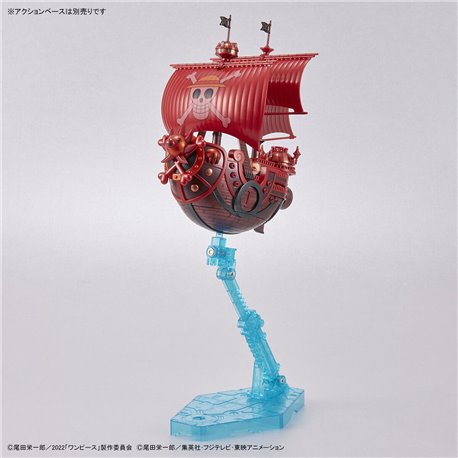 One Piece Grand Ship Collection Thousand Sunny New Item (Tentative)