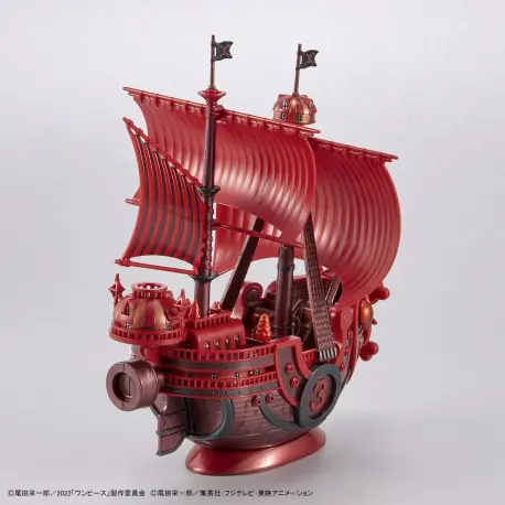 One Piece Grand Ship Collection Thousand Sunny New Item (Tentative)