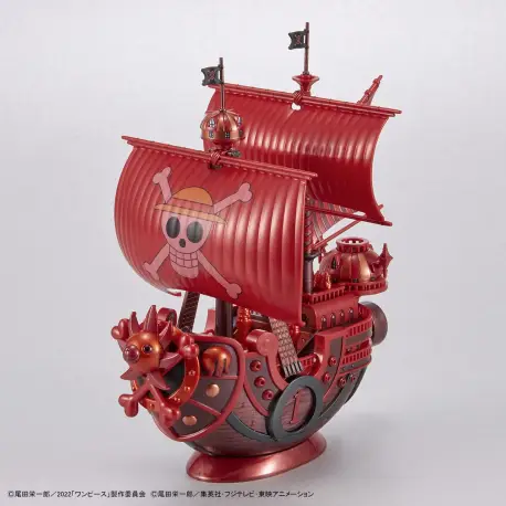 One Piece Grand Ship Collection Thousand Sunny New Item (Tentative)