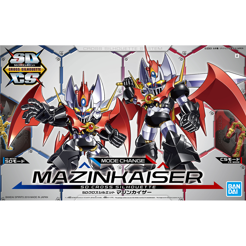 SD Cross Silhouette Mazinkaiser