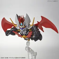 SD Cross Silhouette Mazinkaiser