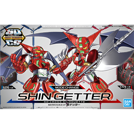 SD Cross Silhouette Shin Getter