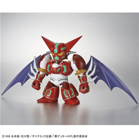 SD Cross Silhouette Shin Getter