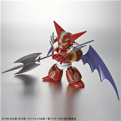 SD Cross Silhouette Shin Getter