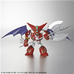 SD Cross Silhouette Shin Getter