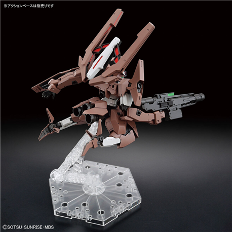 HG 1/144 Gundam Lfrith Thorn