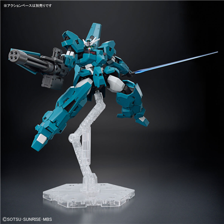 HG 1/144 Gundam Lfrith UR