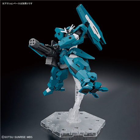 HG 1/144 Gundam Lfrith UR