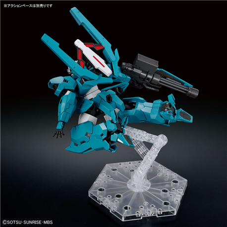 HG 1/144 Gundam Lfrith UR