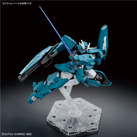 HG 1/144 Gundam Lfrith UR