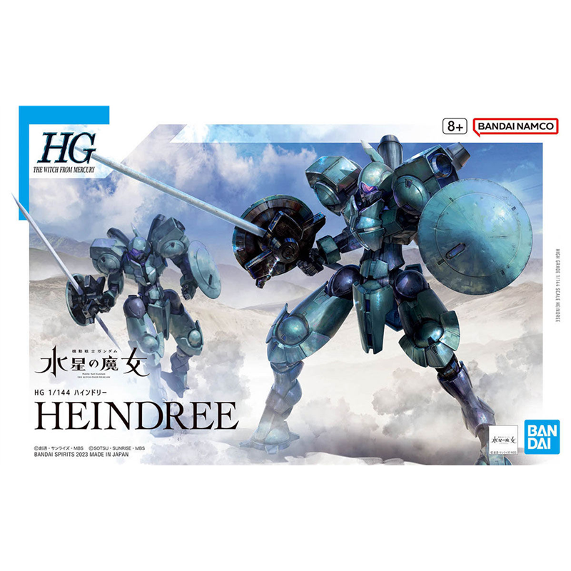 HG 1/144 Heindree