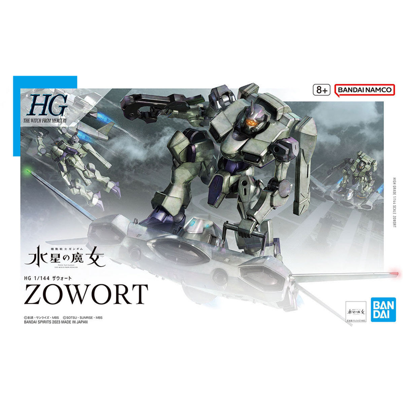 HG 1/144 Zowort