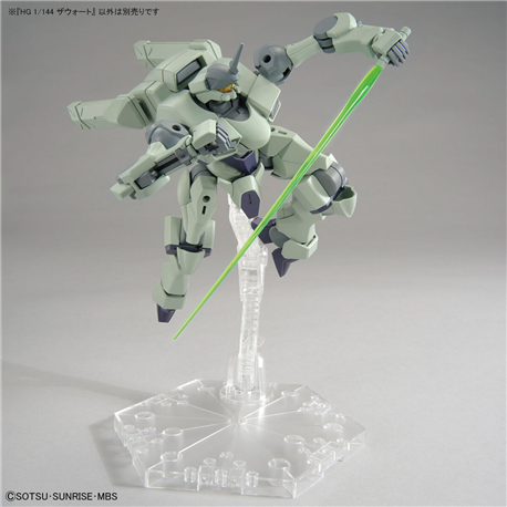 HG 1/144 Zowort