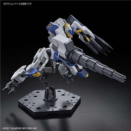 HG 1/72 Mailes Byakuchi (Drill＆Claw Arm)